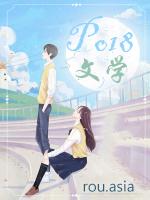 愚人之夏今宵别梦寒讲什么