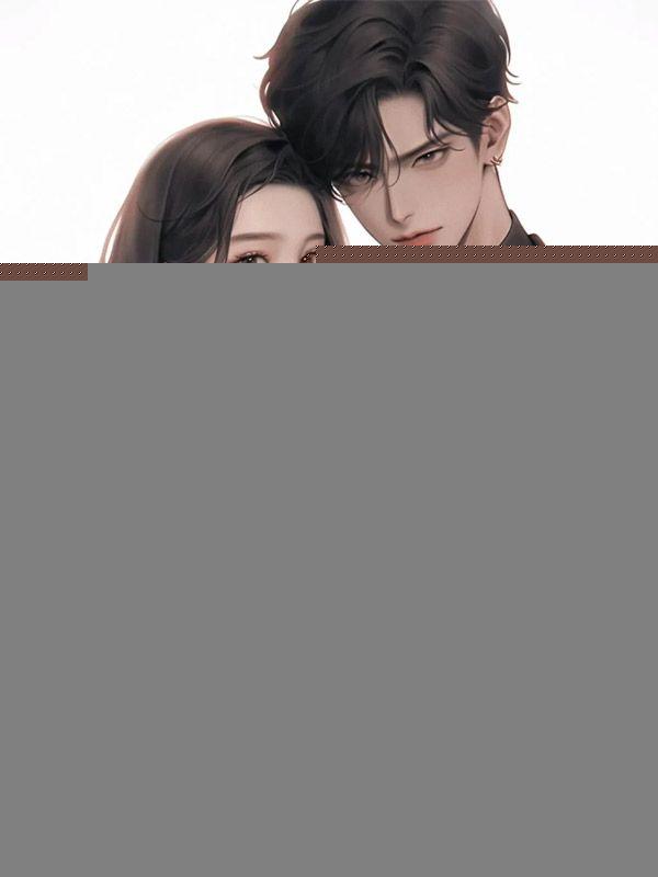 替身白月光知乎