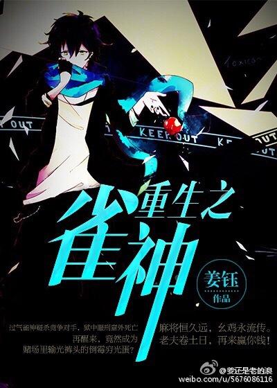 末世手机游戏升级