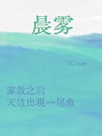 阿宅的恋爱好难全文免费阅读