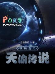 古时候比赛叫什么