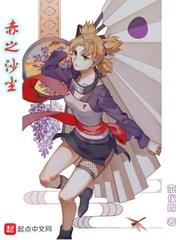 赤之沙尘1001赤之沙尘 - 百度