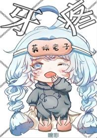 抬头张嘴闭嘴锻炼的是什么地方