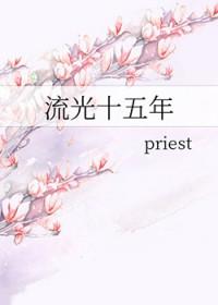 病弱情敌她总肖想我阅读