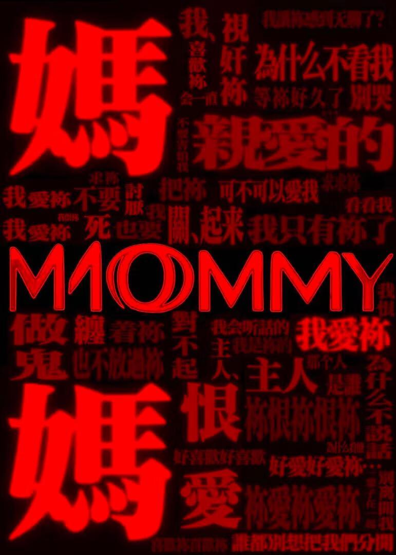 狗长癣用什么药