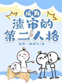 刀剑乱舞主受推文