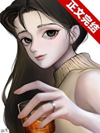 富婆的快乐就是这么简单纯粹且乏味