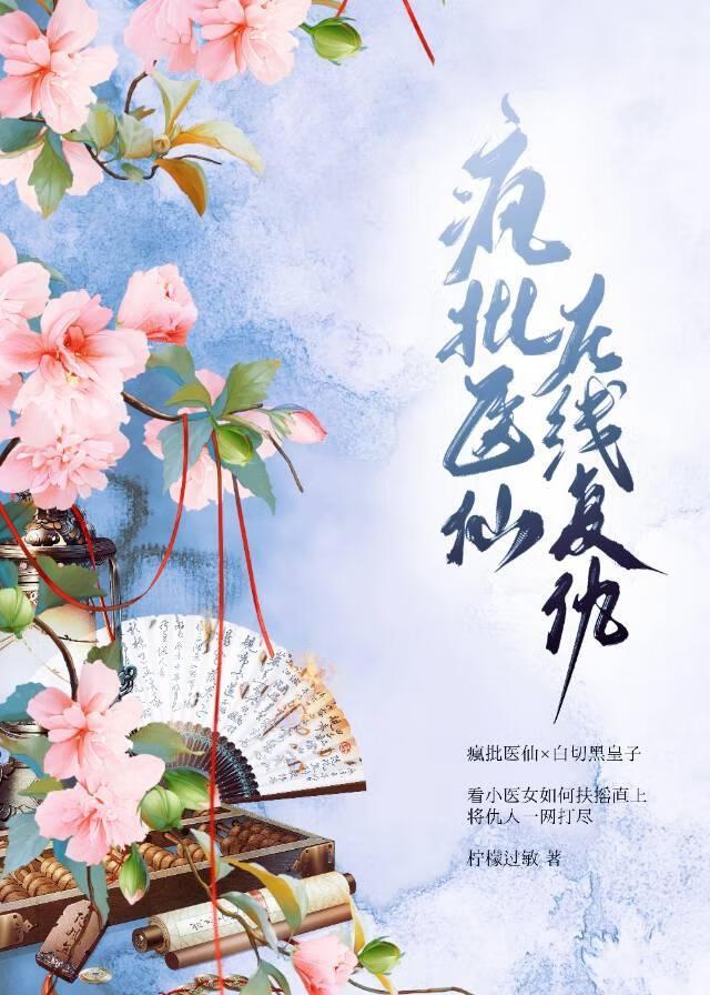 攀云梯怎么讲解视频