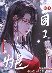 笔趣阁在线阅读