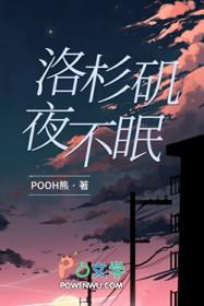 美国洛杉矶晚上夜景图片