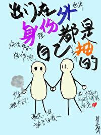 身不由己是什么意思