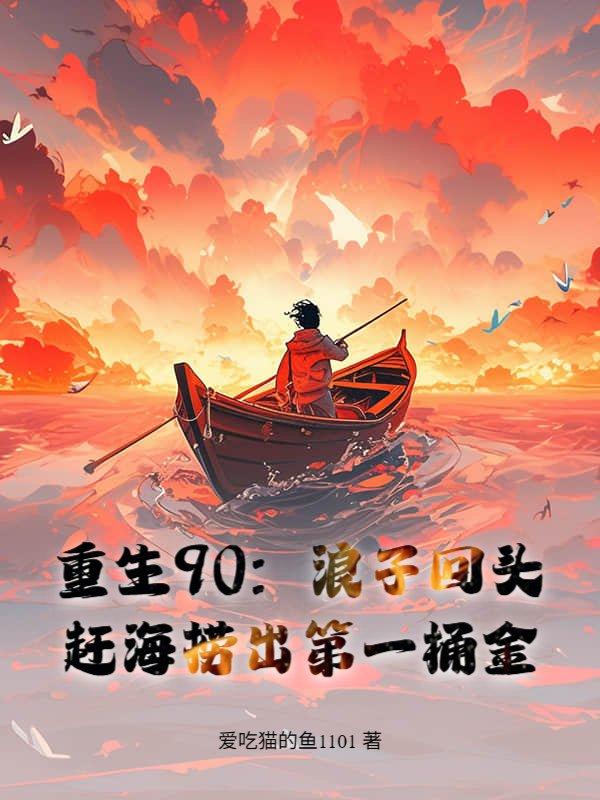 媳妇天天吵架怎么办