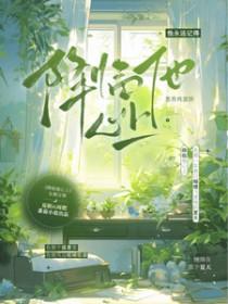 降临他心上葱香鸡蛋饼