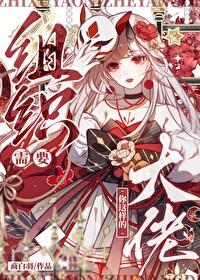 组织需要你图片