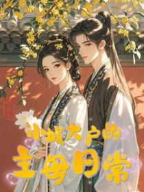 大城与小城的定义