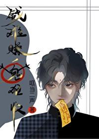 钱难挣用什么语气表达