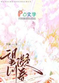 望川秋水是什么意思?