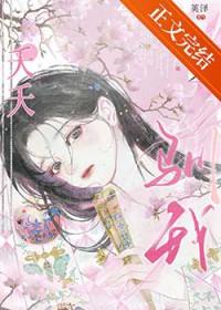 我会讲故事作文