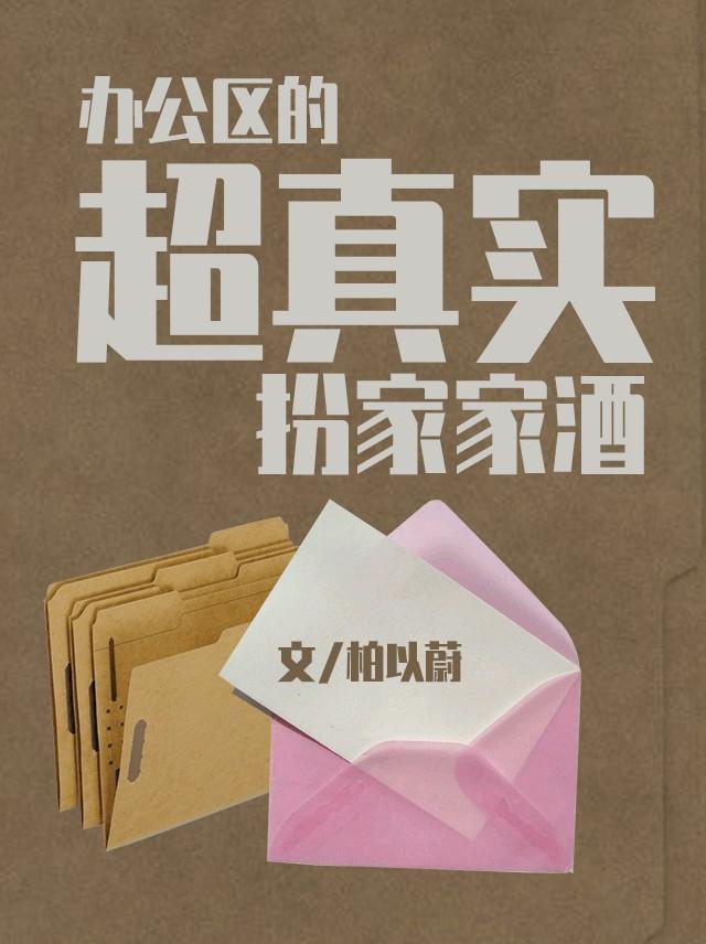 先婚后爱的好处