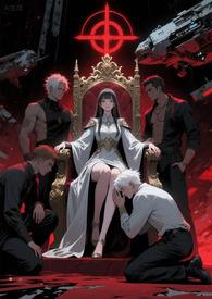 星际疗愈大师安容