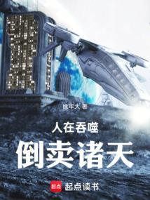 开局签到易筋经笔趣阁