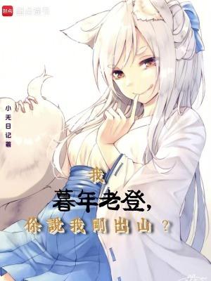 暮年杜甫你我暮年