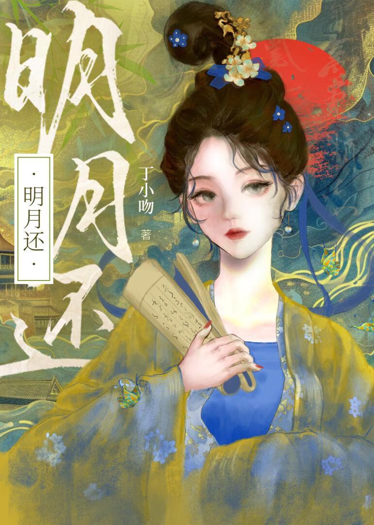 关塞还是秦汉时的关塞