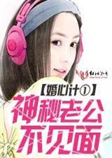 回到明朝做昏君朱由校笔趣阁