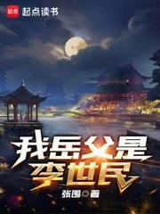 重生成为刘协的