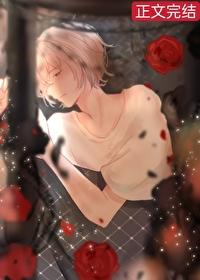 恶役美人翻车了快穿免费阅读