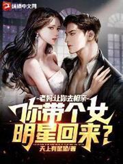 玄学大佬穿成炮灰免费阅读