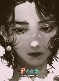 黑料偶像背锅多年后重生了漫画