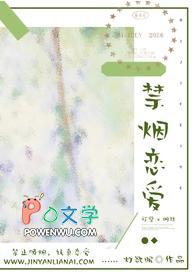 爱了这个梗怎么接