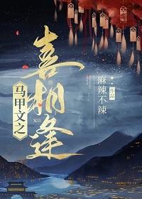 喜相逢联姻哈啰租车