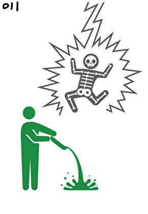 专治贵族学院f5百度