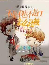 不是a就是b用符号表示