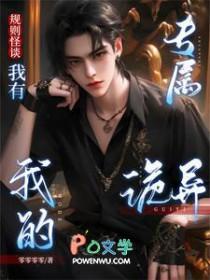 我的规则也很透明