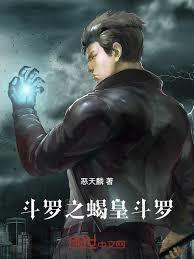 龙族她们和路明非一起归来丅X丅