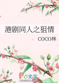 香港电视剧狙击手