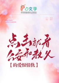 纲吉中心的综漫