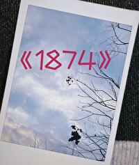 福尔摩斯谜语大全