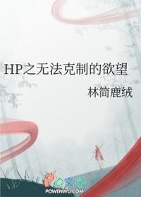 无法克制gl 百度