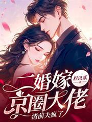 兔子不吃窝边草是不是俗语