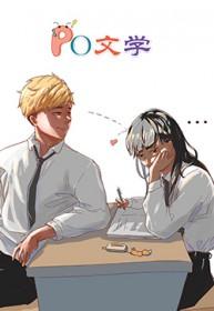 排球少年宫侑bgm