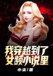 明天可以晚点没关系