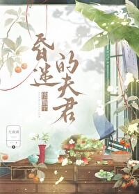 摆摊养你表情包