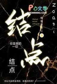 结点数与度的关系