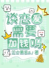 原神提瓦特壁纸