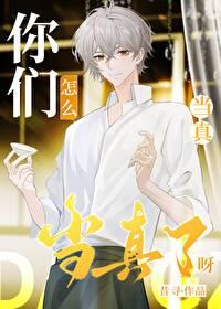 在修罗场求生gl卢子年