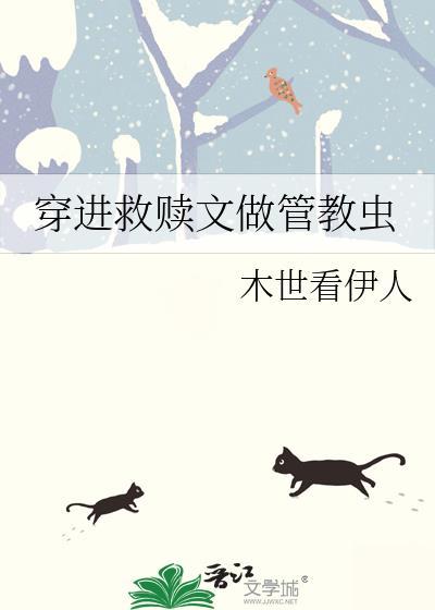 重生之庶女谋略全文阅读无弹窗